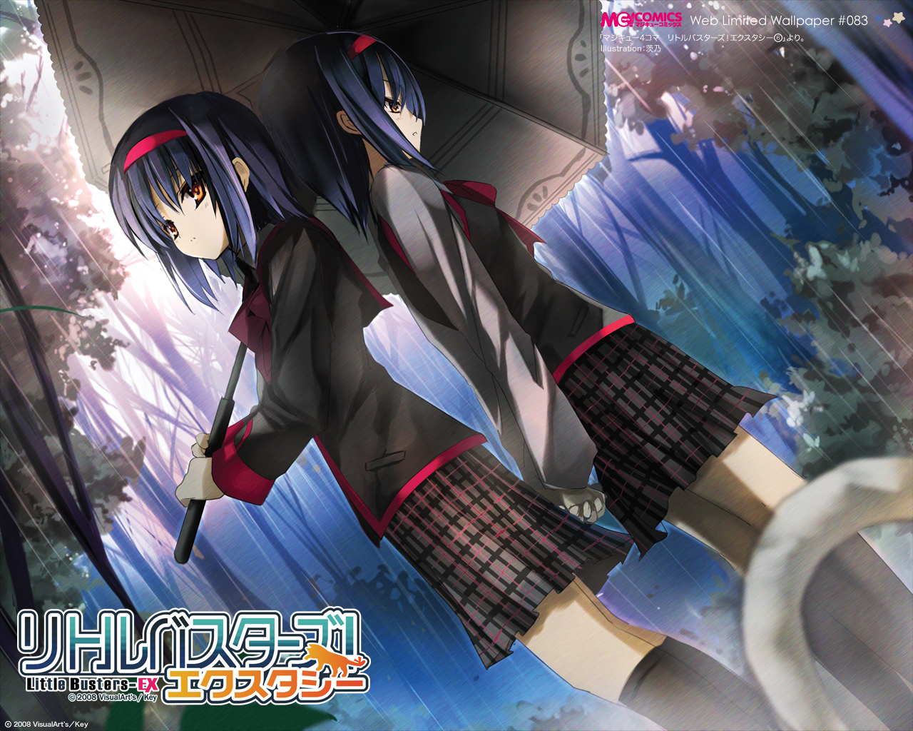 little busters ex download
